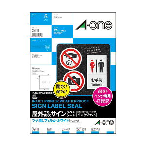 (܂Ƃ) G[OłgTCxV[[CNWFbg] ctBEzCg A3 m[Jbg 320111(5V[g) y×10Zbgz