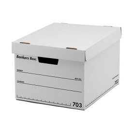 (まとめ) フェローズ バンカーズボックス 703sボックス A4 ふた付 ホワイト/ブラック 1005901 1パック(3個) 【×3セット】