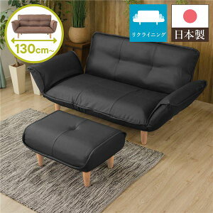 NCjO\t@[/JE`\t@[ y2l| Ibg}t PVC ubNz rFi` { 130cm rtysz