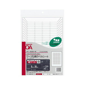 i܂Ƃ߁jRN [vpxivs^ΉES^CvjA4 80 8×36mm ^C-6230-W 1Zbgi35V[gF7V[g×5jy×2Zbgz