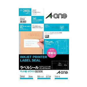 G[ xV[[CNWFbg]}bgEzCg A4 24 66×33.9mm lӗ]t 28948 1(100V[g)