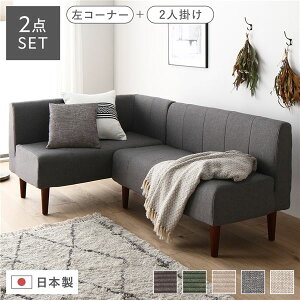 { _CjO\t@ 2_Zbg R[i[{2l| AbVO[ uEr |PbgRC \t@Zbgysz