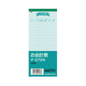 RN v[iF㎿j177×75mm 100 e-272N 1Zbgi80jywsz