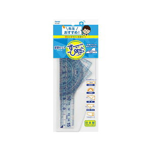 (まとめ) レイメイ藤井 先生おすすめ定規セット 【×10セット】