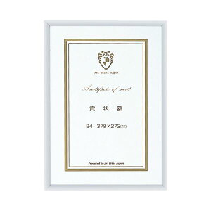 A[gvgWp Cgt[܏zB4 20283634 20