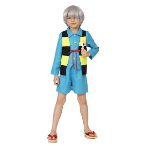 ゲゲゲの鬼太郎 コスプレ 仮装 変装衣装の通販 価格比較 価格 Com