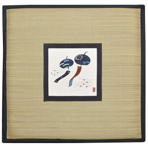 ���� ���z�c �t���A�N�b�V���� ��55cm �\�ʃC��100�� �y�� �p�b�` �N�b�V���� ���� �ӂ���� ���r���O �_�C�j���O�y����s�z