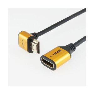 (�܂Ƃ�) �z�[���b�N HDMI�����P�[�u�� L�^270�x 1m �S�[���h HLFM10-588GD �y×2�Z�b�g�z