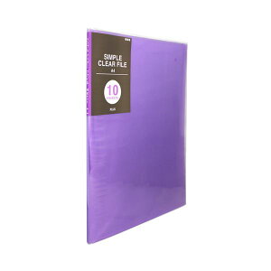 �i�܂Ƃ߁j�v���X �V���v���N���A�[�t�@�C��A4�^�e 10�|�P�b�g �w��6mm �p�[�v�� FC-210SC 1�� �y×50�Z�b�g�z