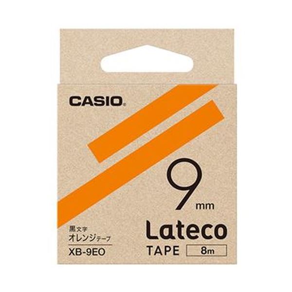 （まとめ）カシオ ラテコ 詰替用テープ9mm×8m オレンジ/黒文字 XB-9EO 1個【×20セット】：DECO MAISON