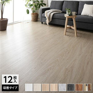 k12l tA^C  1 91.4×15.2cm Cgx[W Ebh u ڒܕsv z^Cv Jbg ׂ~ߕt ȒP ؖ DIY  tH[ CNy