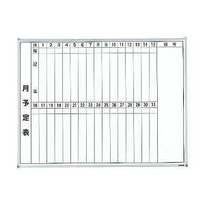 TRUSCO �X�`�[�����z���C�g�{�[�h ���\��\�E�c 600×900mm GL-222 1��