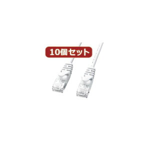 10�Z�b�g�T�����T�v���C �J�e�S��6�ɍ�LAN�P�[�u�� LA-SL6-05WX10