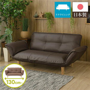 NCjO\t@[/JE`\t@[ y2l| PVCn uEz rFi` { 130cm It rtysz