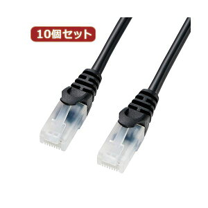 10�Z�b�g�T�����T�v���C �c���܂�h�~CAT5eLAN�P�[�u�� LA-Y5TS-01BKX10