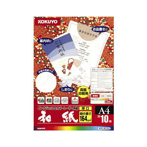 i܂Ƃ߁jRN J[[U[CNWFbgpiaEjA4 KPC-W1310 1i10jy×10Zbgz