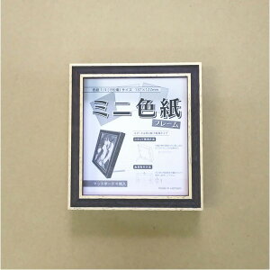 k J[ Fz ~j l ݂̂F[\ 1/4Fp X^ht Ǌ|\ J[1/4F 137×122mm ubN