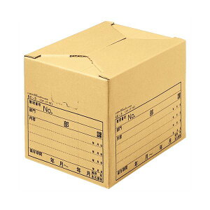 (まとめ)ライオン事務器 ストックケースデータファイル11×15用 内寸W426×D318×H309mm SC-3 1セット(10個)【×3セット】