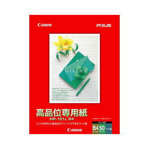 Lm Canon iʐp HR-101SB4 B4 1033A021 1(50) y×10Zbgz