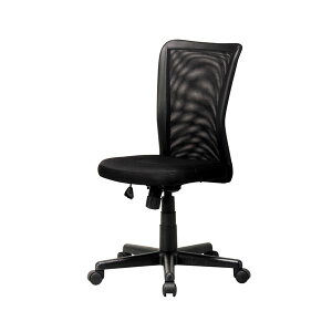 ItBX`FA/fXN`FA yubNz 435×s530×890`1010mm bV LX^[t kЁl giysz