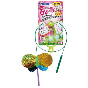 i܂Ƃ߁jLeB[}L т[ `E`y×12Zbgz