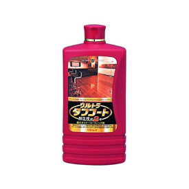 ウルトラタフコート 1L