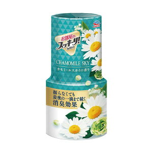 i܂Ƃ߁jA[X ̃XbL[IJ~[XJC 400ml 1Zbgi3jy×5Zbgz