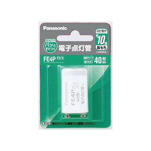 i܂Ƃ߁jPanasonic dq_ FE4PF2X P^ 1y×5Zbgz