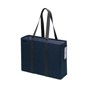 (まとめ)ソニック キャビネットバッグ(A4ファイル) UT-2035-K【×2セット】