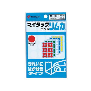 (܂Ƃ) j`o }C^bN xJJ[x ꂢɂ͂^Cv ~^  a16mm 5F ML-R111 1Zbg(2400ЁF240×10pbN) y×3Zbgz