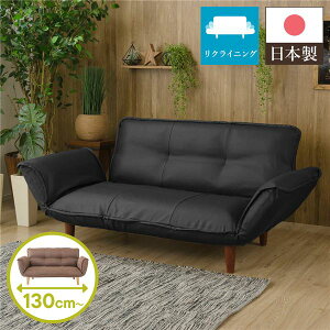 { NCjO\t@[/[\t@[ y2l| PVCn ubNz rFuE 130cm It rtysz