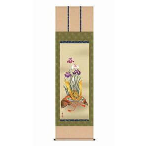 k ߋ| j| lǂ̓ [߂̐ߋ |  ɎR qǂ̓ ڌ | uƏҊv