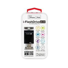 Photofast i-FlashDrive EVO for iOS＆Mac/PC Apple社認定 LightningUSBメモリー 16GB IFDEVO16GB