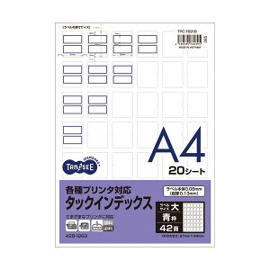 i܂Ƃ߁jTANOSEE ev^Ή^bNCfbNX A4 42ʁij 27×34mm g 1i20V[gj y×5Zbgzywsz