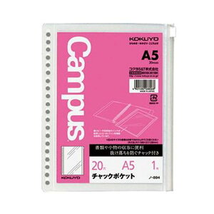 i܂Ƃ߁jRN [Y[tp`bN|PbgA5 20 ی m-894 1Zbgi5jy×10Zbgz