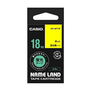 (�܂Ƃ�) �J�V�I CASIO �l�[�������h NAME LAND �X�^���_�[�h�e�[�v 18mm×5.5m �u�����^������ XR-18FYW 1�� �y×10�Z�b�g�z