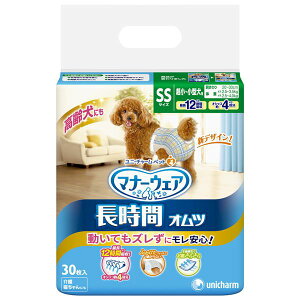 (まとめ)マナーウェア ペット用 長時間紙オムツ SS 30枚 (ペット用品)【×8セット】