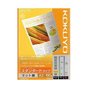 (まとめ)コクヨ インクジェットプリンタ用紙スーパーファイングレード スタンダードタイプ A3 KJ-M17A3-100 1冊(100枚) 【×5セット】
