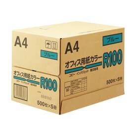 (まとめ) 日本紙通商 オフィス用紙カラーR100A4 ブルー 1箱(2500枚:500枚×5冊) 【×5セット】