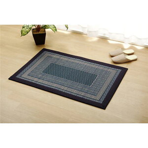 { փ}bg/tA}bg ylCr[ 60×120cmz ` { h R hL L  Ck rOlysz