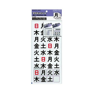 RN }OlbgV[gijjjxΉ 27×27mm }N-330 1Zbgi360ЁF36×10pbNjywsz