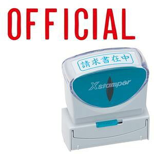 (܂Ƃ) V`n^ XX^p[ rWlXp LbvX B^ (OFFICIAL)  X2-B-10722 1 y×3Zbgz