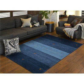 ラグマット 絨毯 約80×140cm ブルー ウール100％ 保温機能 調湿効果 オールシーズン対応 ギャッベ リビング【代引不可】