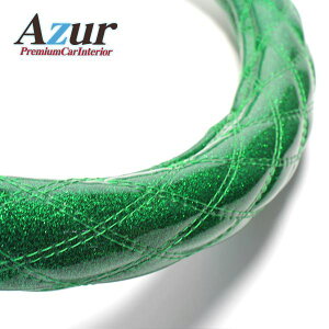 Azur nhJo[ ^EG[XmA XeAOJo[ O[ SiOa36-37cmj XS55G24A-S