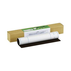 (まとめ)コクヨ ホワイトボード<マグボ> マグネットシートタイプ 行動予定表 W370×H600mm FB-H21KW 1枚【×3セット】