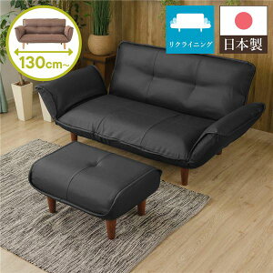 { NCjO\t@[/[\t@[ y2l| Ibg}t PVCn ubNz rFuE 130cm rtysz