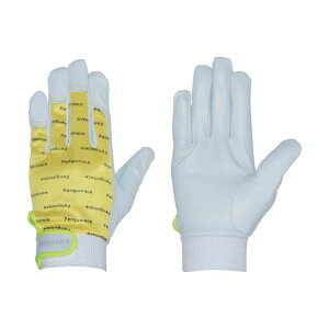 (まとめ) ペンギンエースジャパン エレカー(イエロー・フリーサイズ) TH-508 1双 【×3セット】