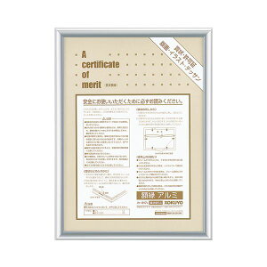 (܂Ƃ) RN ܏ziA~j VB4Vo[ J-217C 1 y×10Zbgz