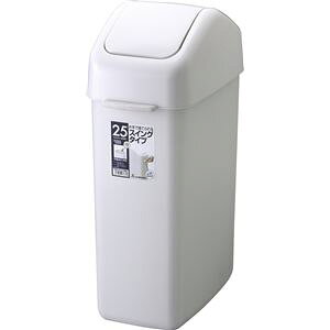 〔8個セット〕 ゴミ箱 ダストボックス 約幅22cm 25L ポリ袋止め付き 持ち手付き HOME&HOME スイングペール キッチン