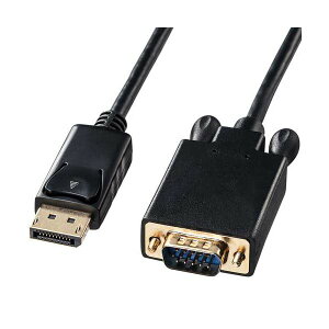 (܂Ƃ߁jTTvCDisplayPort-VGAϊP[u ubN 2m KC-DPVA20 1{y×3Zbgz